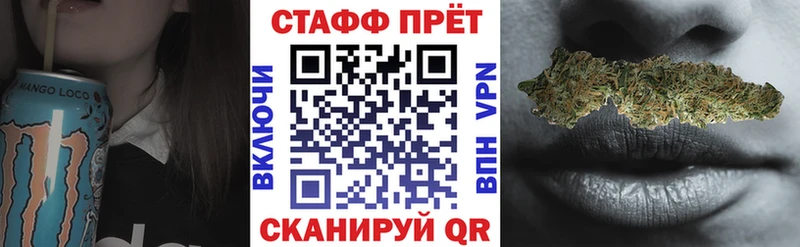 Наркотические вещества Дальнегорск ГАШИШ  СК  МЕФ  Псилоцибиновые грибы  Бошки Шишки 
