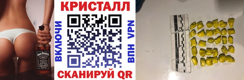 Amphetamine Розовый  даркнет сайт  Дальнегорск 