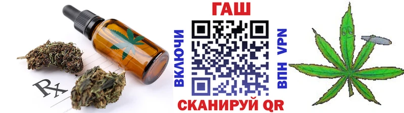 Cannafood конопля  Дальнегорск 
