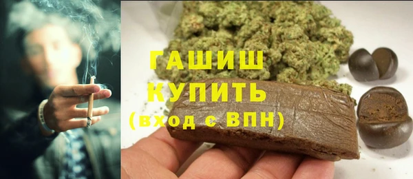 марки nbome Беломорск