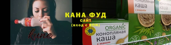 марки nbome Беломорск