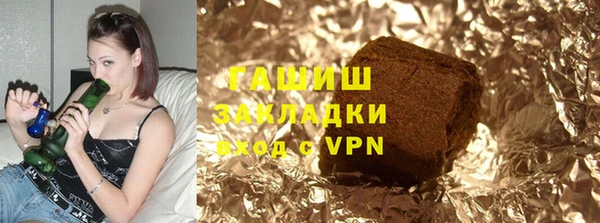 скорость Белокуриха