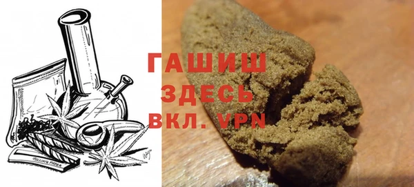 скорость Белокуриха