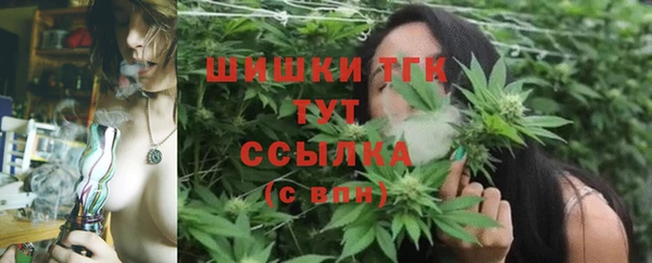 мефедрон мука Белоозёрский