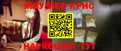 СК Ликино-Дулёво
