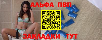 СК Ликино-Дулёво