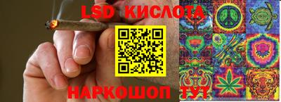 мефедрон VHQ Лесосибирск
