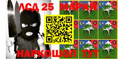 мефедрон VHQ Лесосибирск