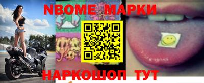 мефедрон VHQ Лесосибирск