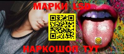 мефедрон VHQ Лесосибирск