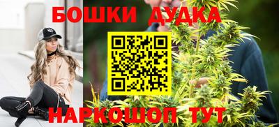 мефедрон VHQ Лесосибирск
