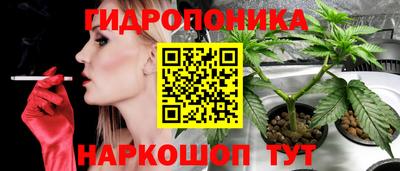 мефедрон VHQ Лесосибирск