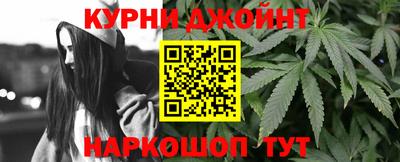 СК Ликино-Дулёво