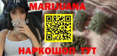 мефедрон VHQ Лесосибирск