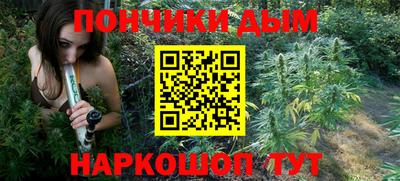 СК Ликино-Дулёво