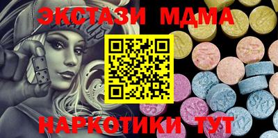 мефедрон VHQ Лесосибирск