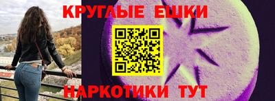 СК Ликино-Дулёво