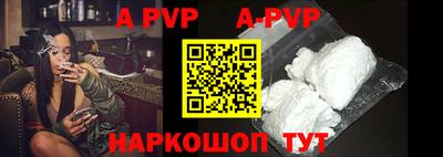 мефедрон VHQ Лесосибирск