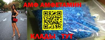 шишки Ливны