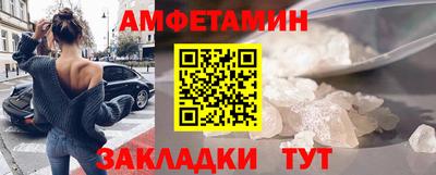 мефедрон VHQ Лесосибирск