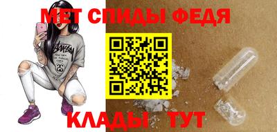 шишки Ливны