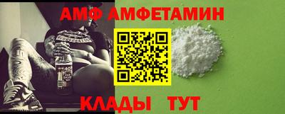 СК Ликино-Дулёво