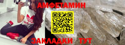 мефедрон VHQ Лесосибирск