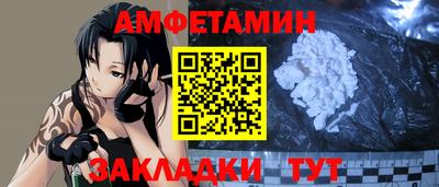 СК Ликино-Дулёво