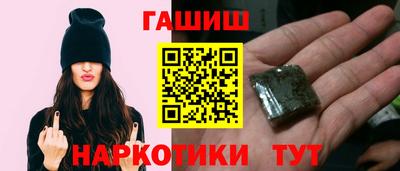 СК Ликино-Дулёво