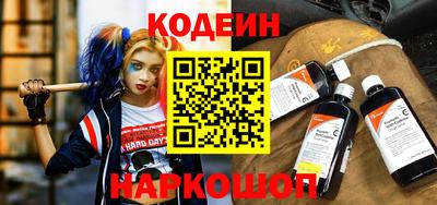 СК Ликино-Дулёво
