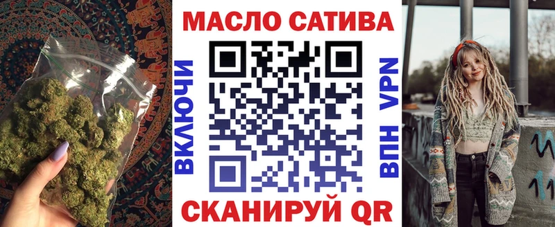 закладки  ссылка на мегу зеркало  Дистиллят ТГК концентрат  Дальнегорск 