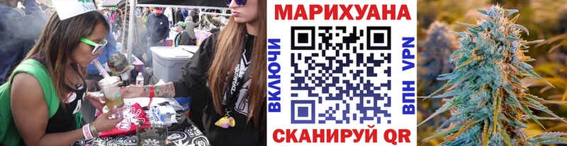 omg как зайти  Дальнегорск  Каннабис OG Kush  купить наркотик 